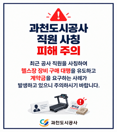 팝업.jpg